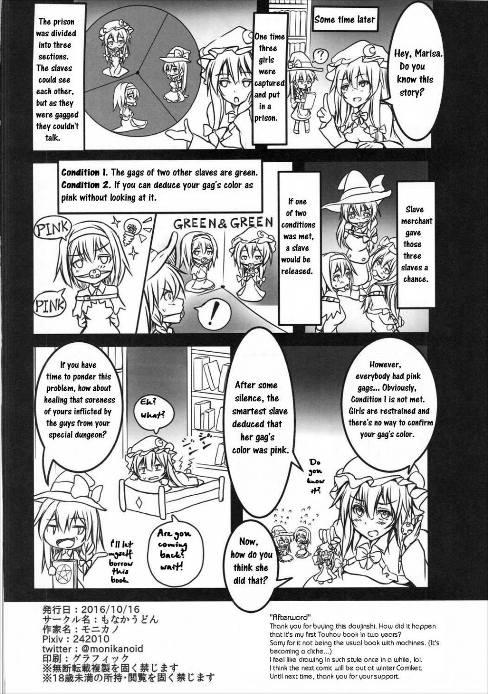 Hentai Manga Comic-Doujin Where Horrible Things Happen To Patchouli In This Dungeon-Read-29